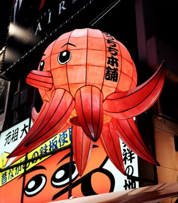 Home Manga Anime Gwangi Youzer